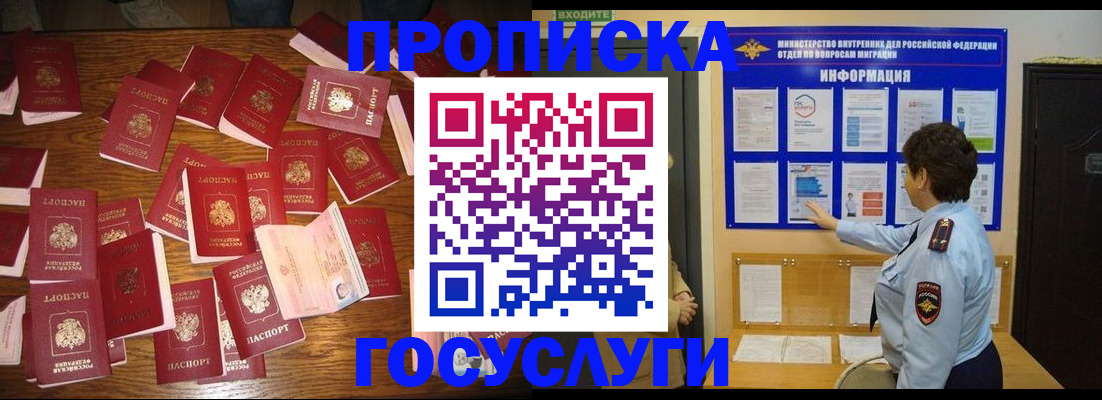 форма 3 в Курганинске